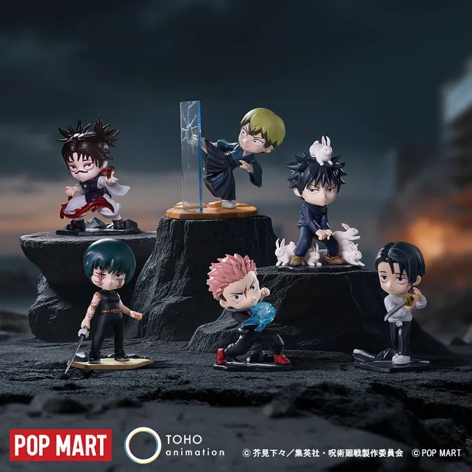 Pop Mart x GiGO Jujutsu Kaisen Prize Figures