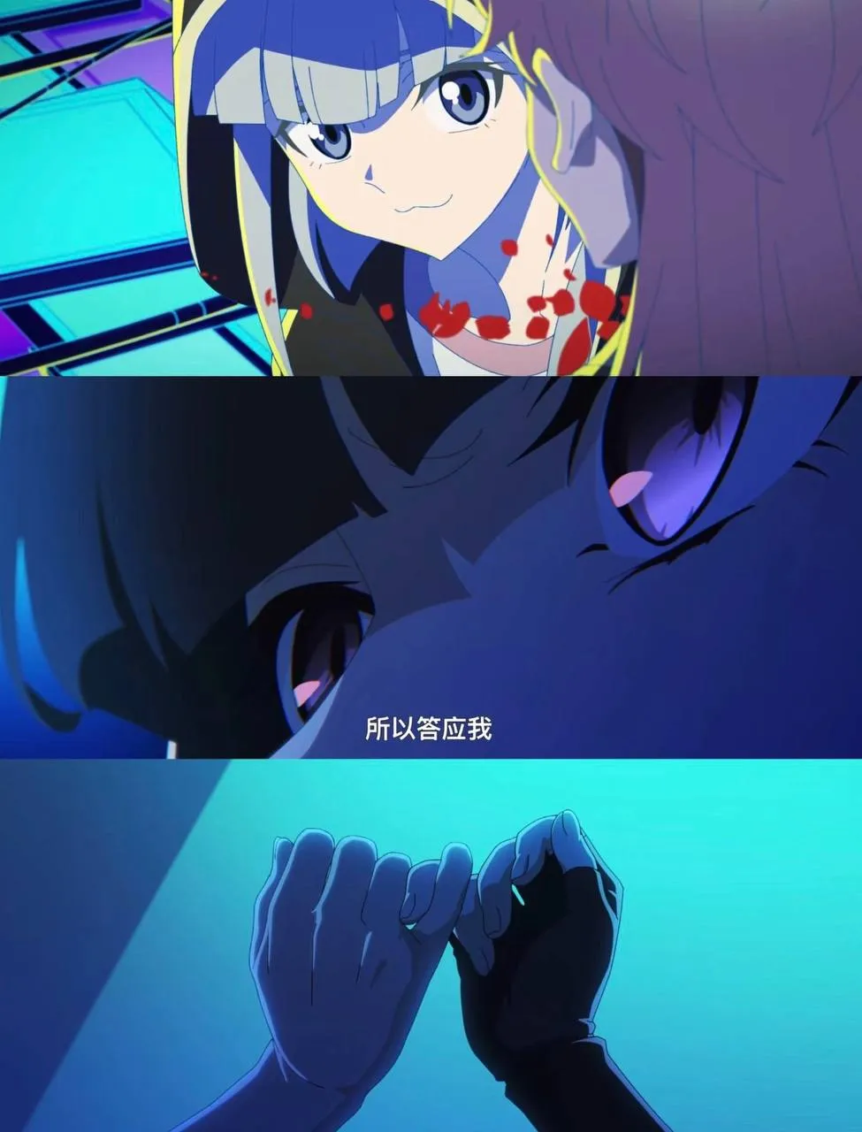 4月新番這部太頂了！黑馬預定