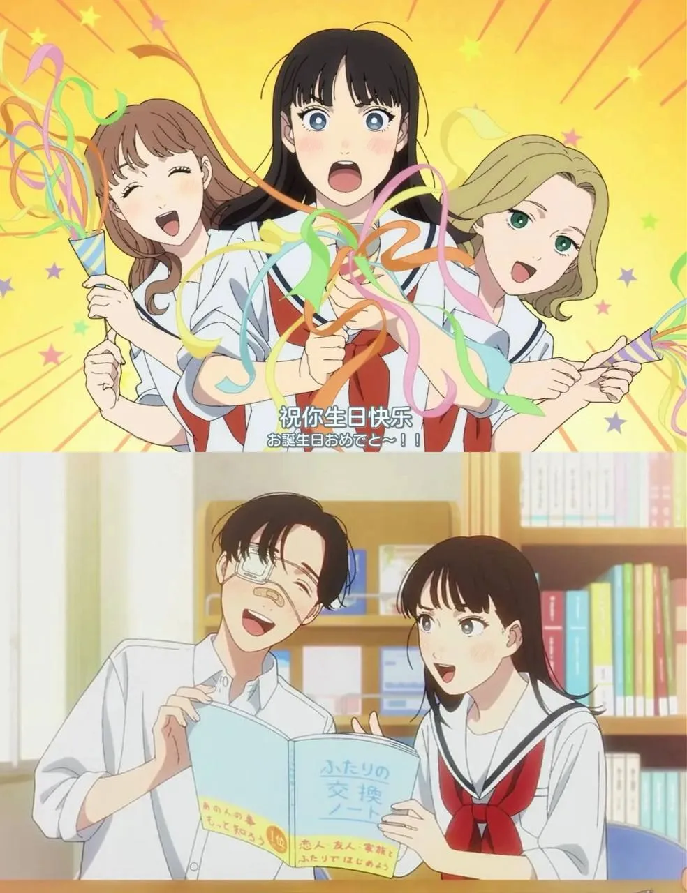 拯救劇荒！一口氣睇完寶藏番！女主太可愛啦