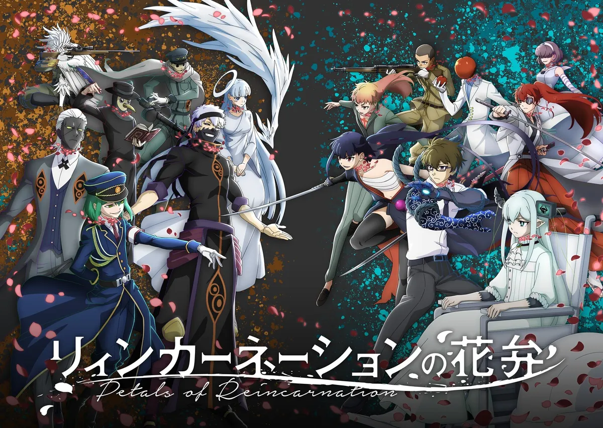 四月新番《輪迴的花瓣》用前世能力戰鬥的設定有點意思