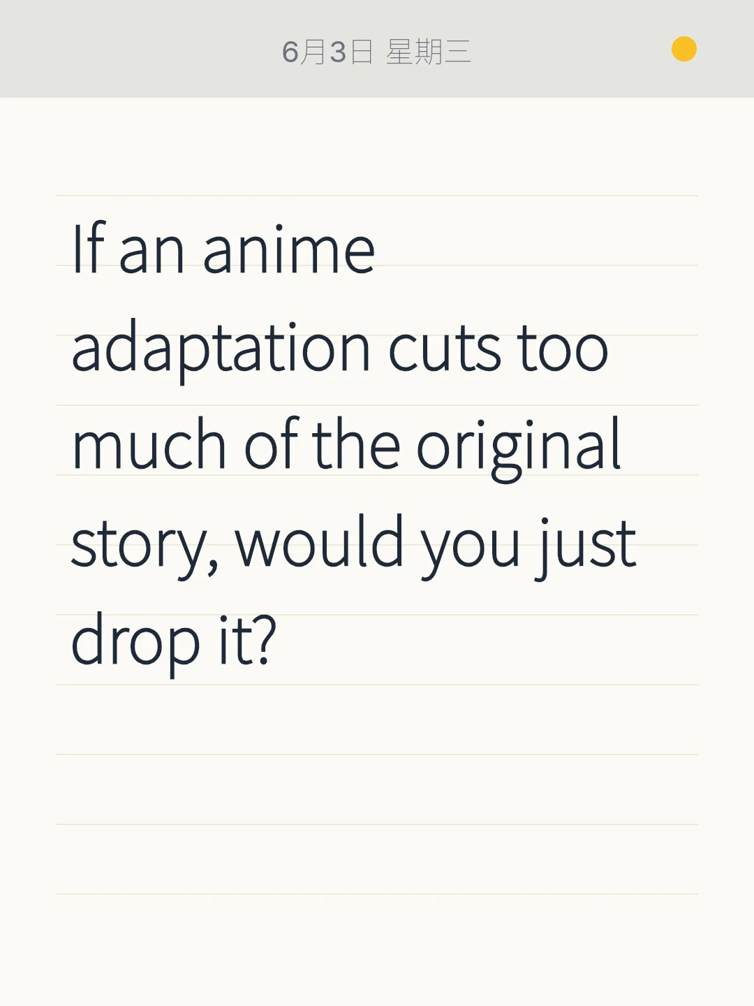 If an anime adaptation cuts too much of the original story, would you just drop it?