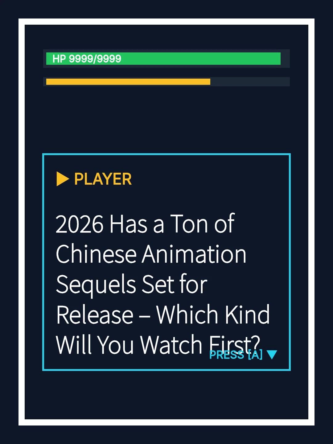 2026 Has a Ton of Chinese Animation Sequels Set for Release – Which Kind Will You Watch First?