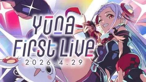 聽到神田沙也加聲音的瞬間真的破防，這場跨越時空的 Yuna First Live 大家有跟到嗎？