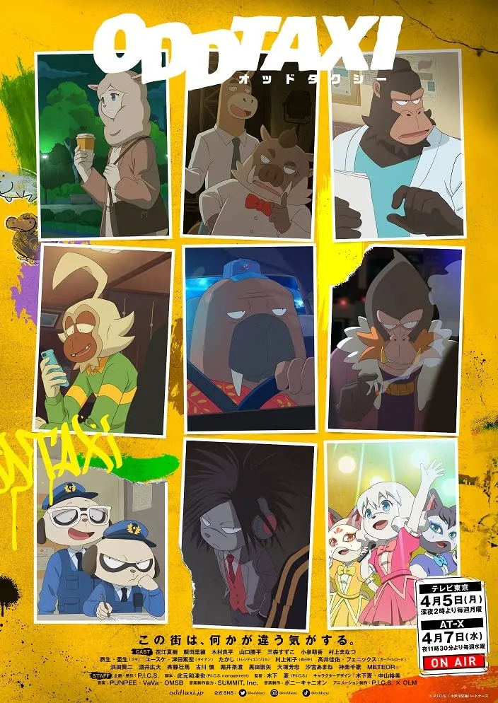 Recommended Mystery and Suspense Anime from the Last Five Years, These Are Worth Watching