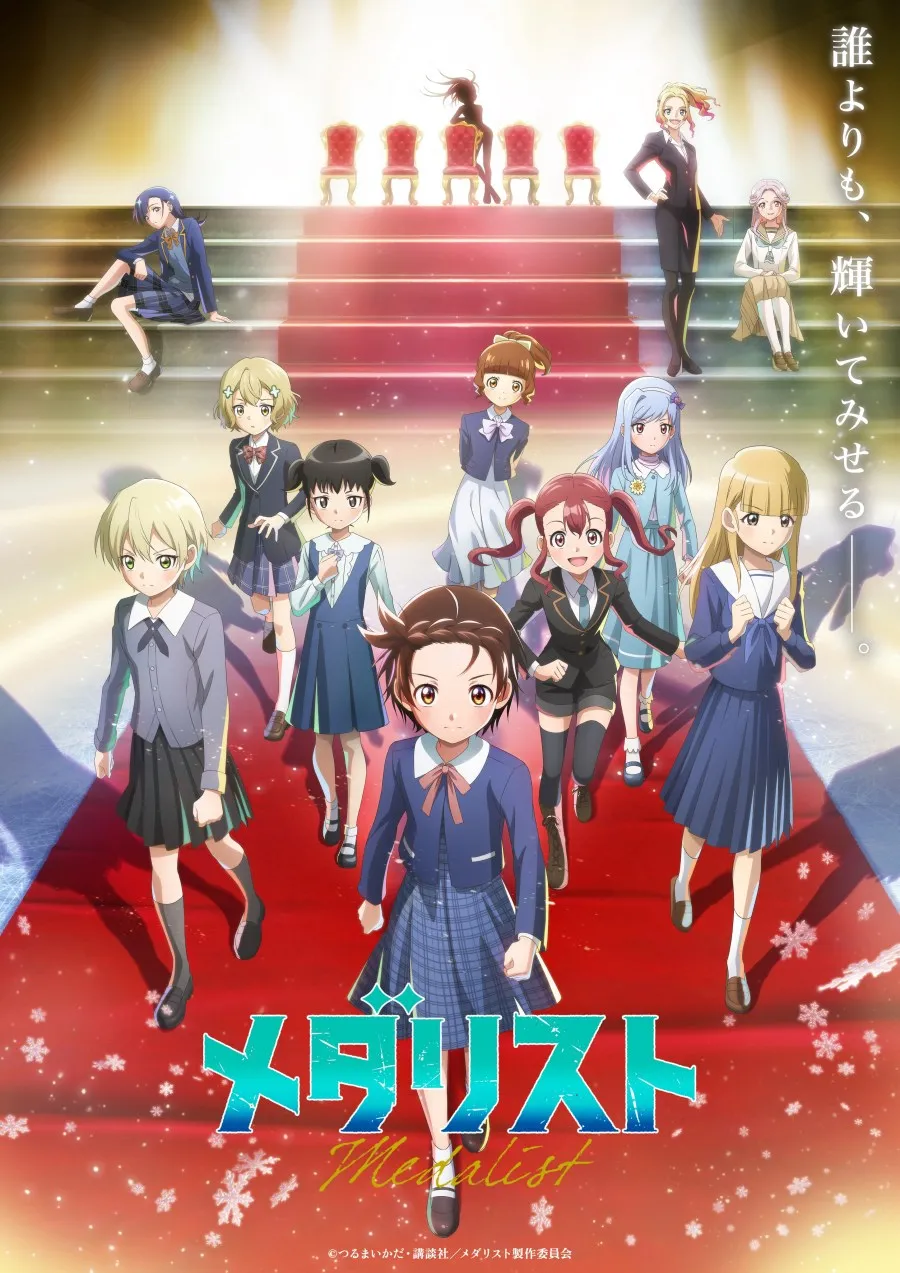 January 2026 Anime Season Finale Report (Part 1) | Reviews of 4 Titles Including Medalist, Gnosia, and More