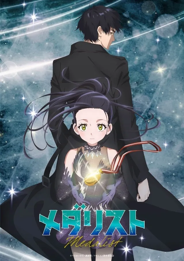 金牌得主 Medalist 觀後感 冰上追夢超治愈