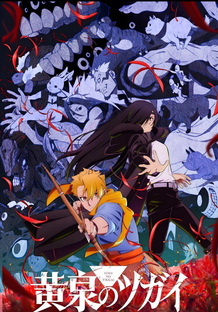 荒川弘新作《黃泉使者》開播！這製作陣容有點東西