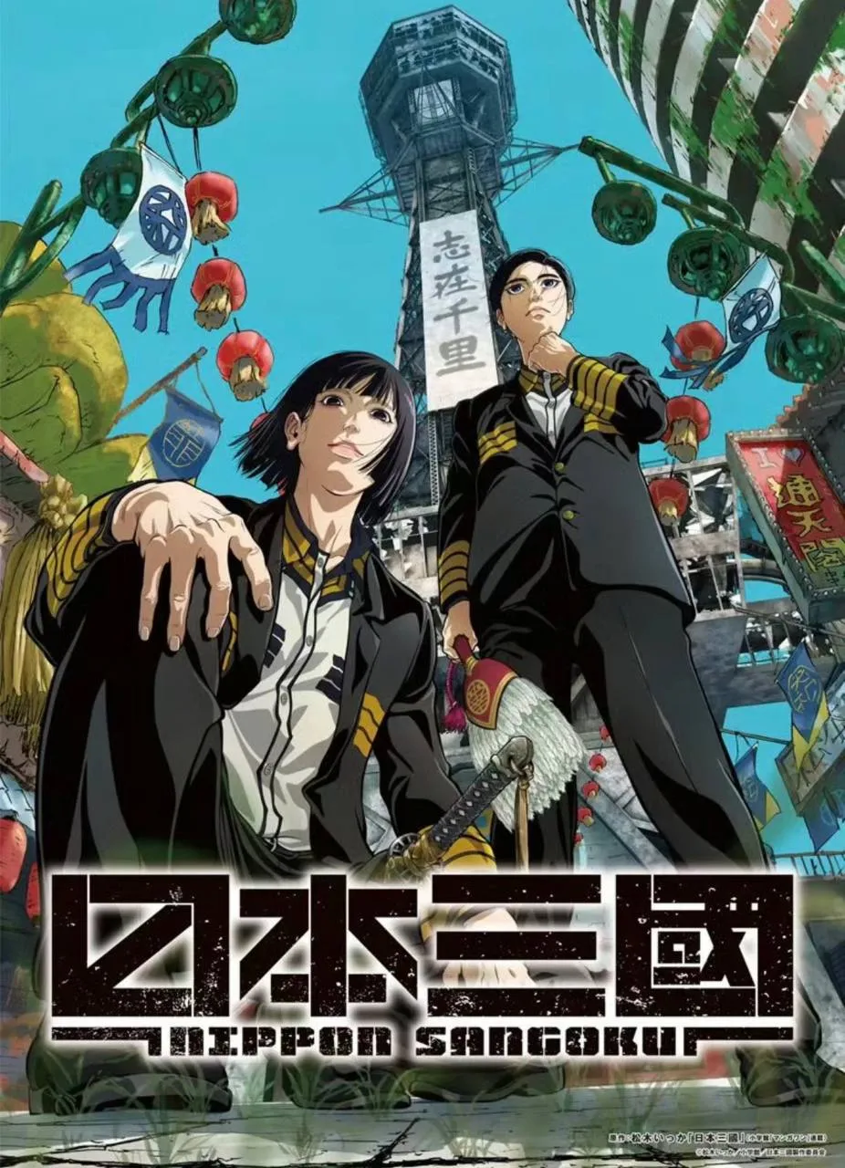 四月值得開幾部驚喜佳作🥂