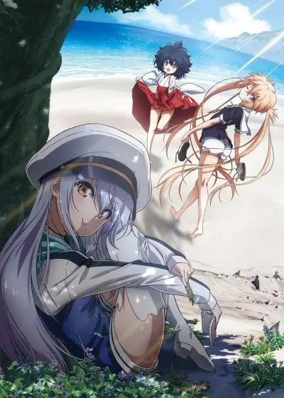 御原凛音