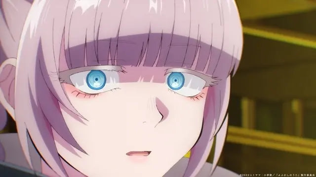 Exploring the Classic Quotes of Nanakusa Nazuna in "Call of the Night": Philosophy and Freedom Under the Night Sky