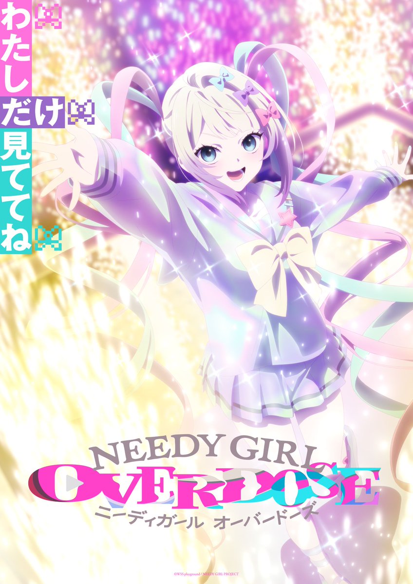 《主播女孩重度依賴》動畫第2彈主視覺圖公開！超天醬2026年4月開播