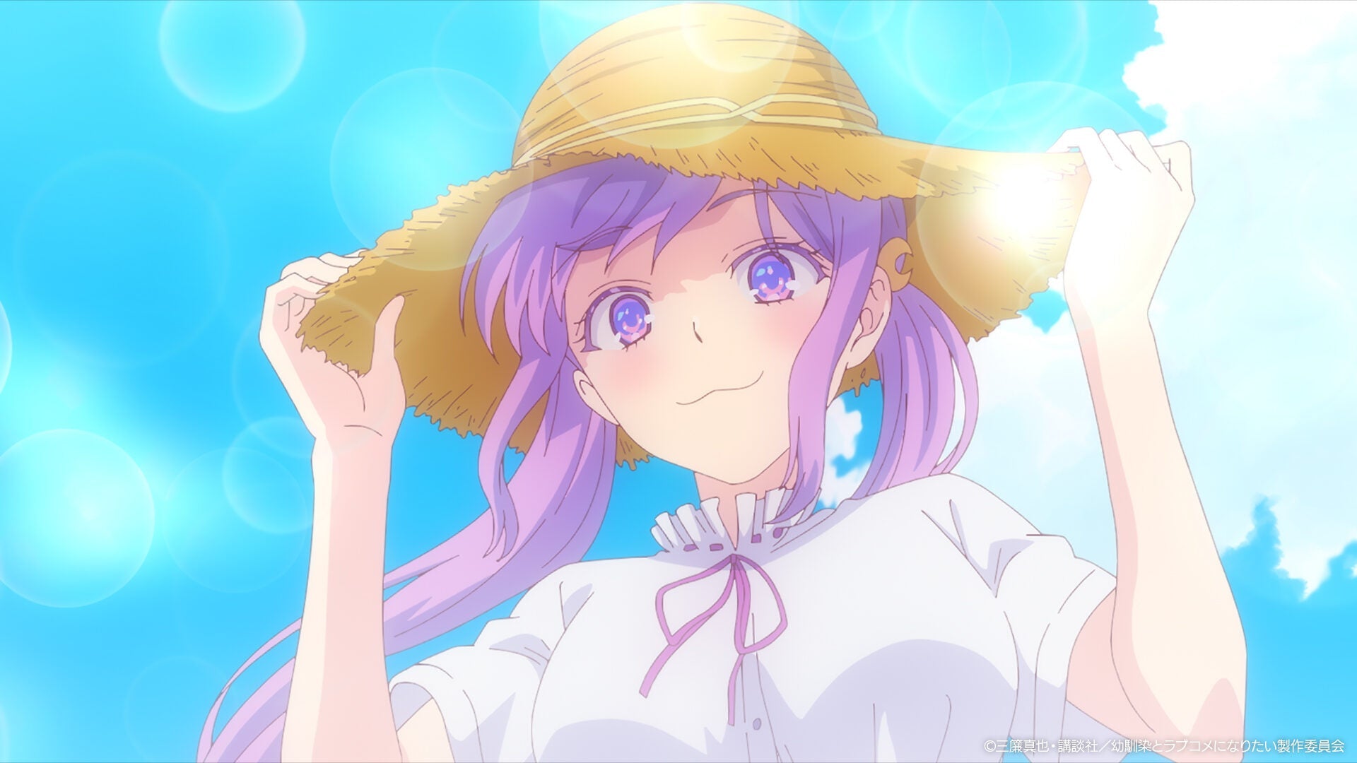 《青梅竹馬的戀愛喜劇無法成立》第4話先行：留奈子同居告白引爆修羅場