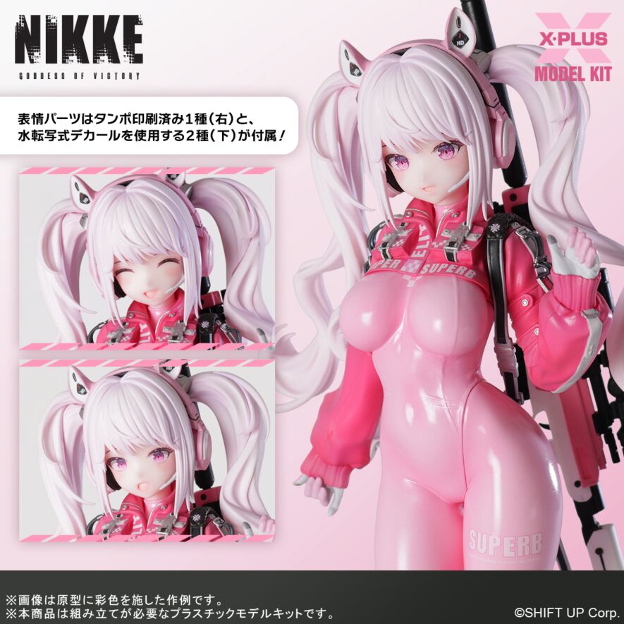 NIKKE Alice Plastic Model Kit Pre-Order: X-PLUS Releasing April 2026