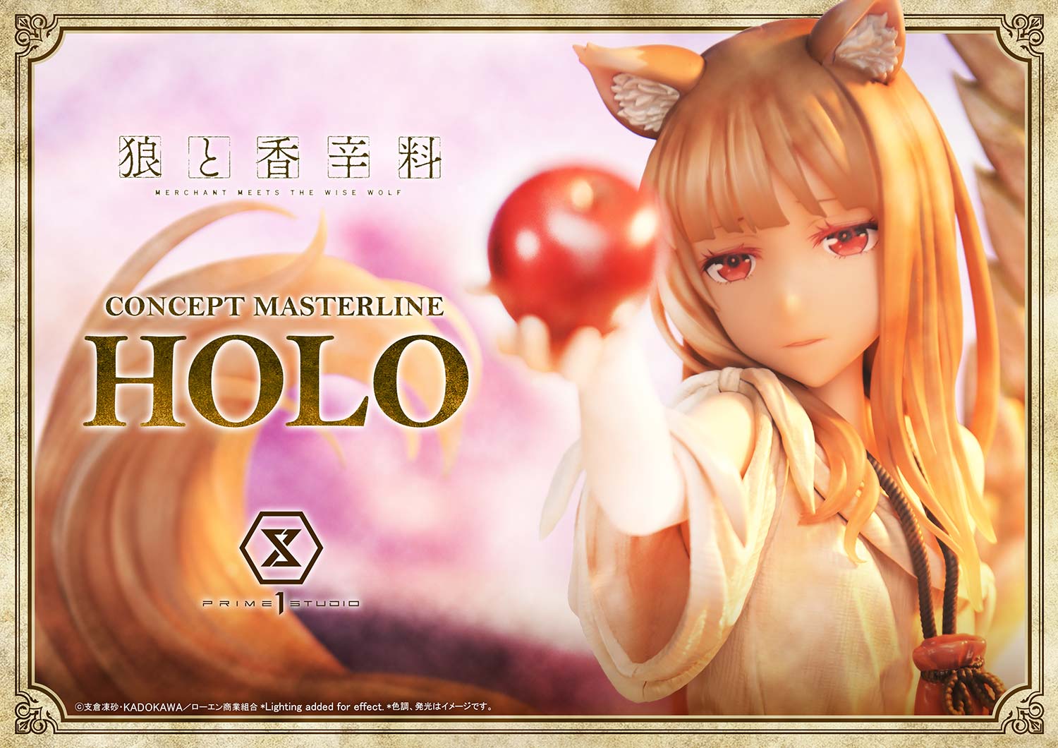 Prime 1 Studio Holo 1/5 Statue Pre-Order Open! Spice and Wolf Wise