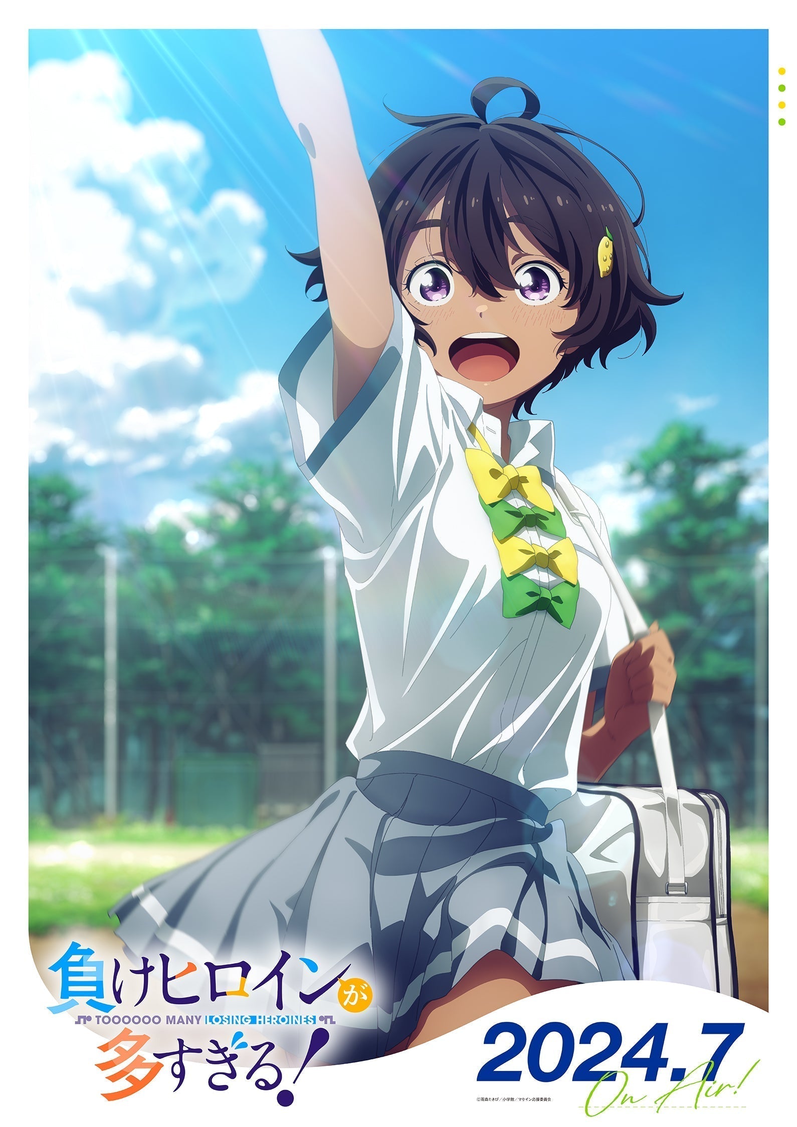 The Sound of Sunshine and Sweat: Unveiling the Voice Actress of Shio Lemon in "Too Many Losing Heroines!"