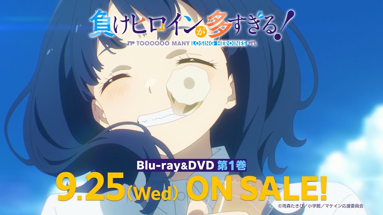 Unveiling "Too Many Defeated Heroines!": The Height and Character Development of Ami Nanami