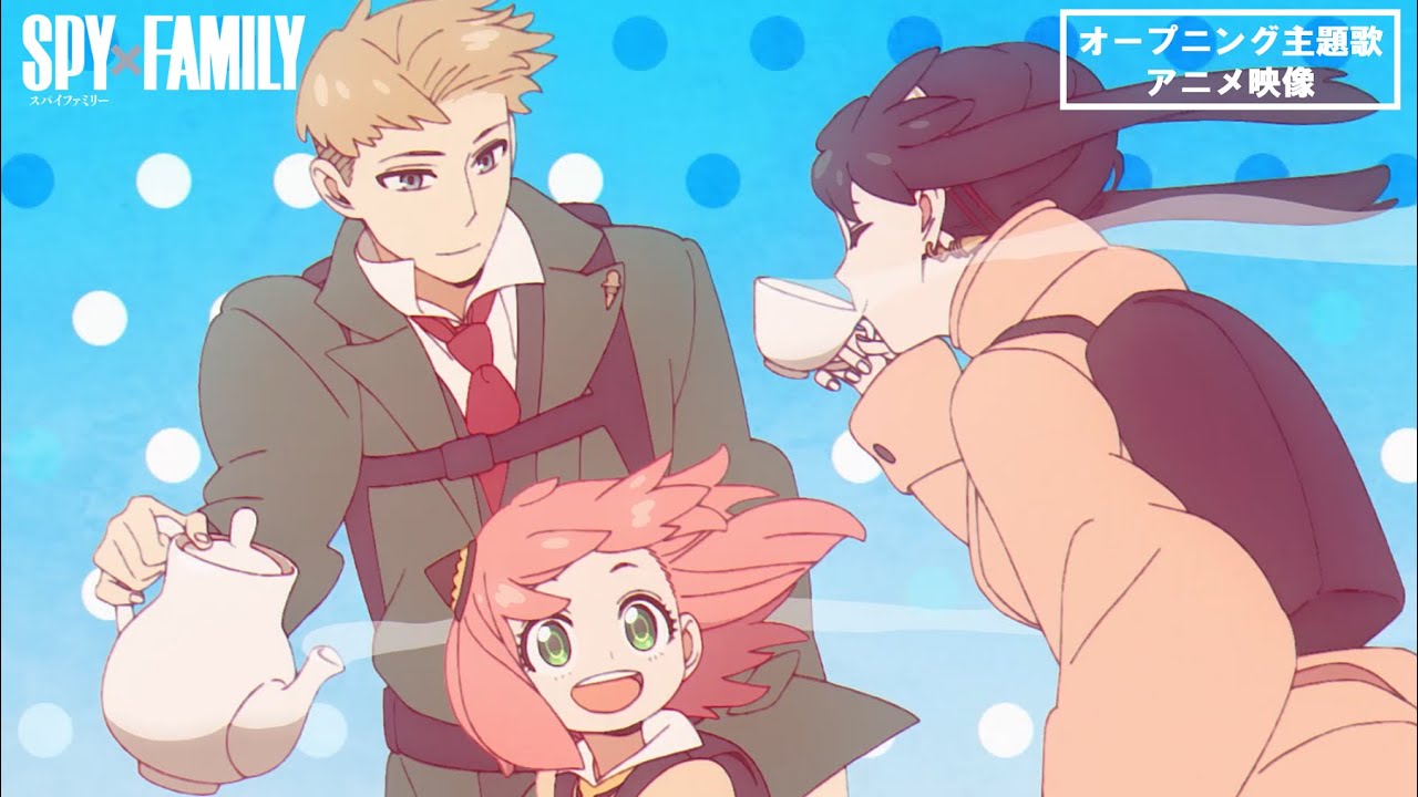 《SPY×FAMILY間諜家家酒》安妮亞親生父母是誰？劇情核心謎團深度探討