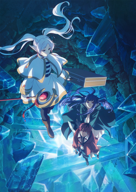 葬送的芙莉蓮 第2季