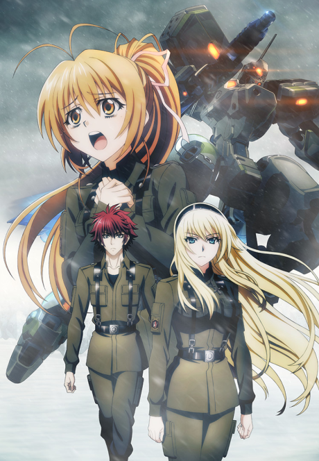死亡黑標 Schwarzesmarken