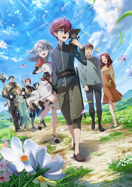 最強的王者，在第二次的人生能做什麼？