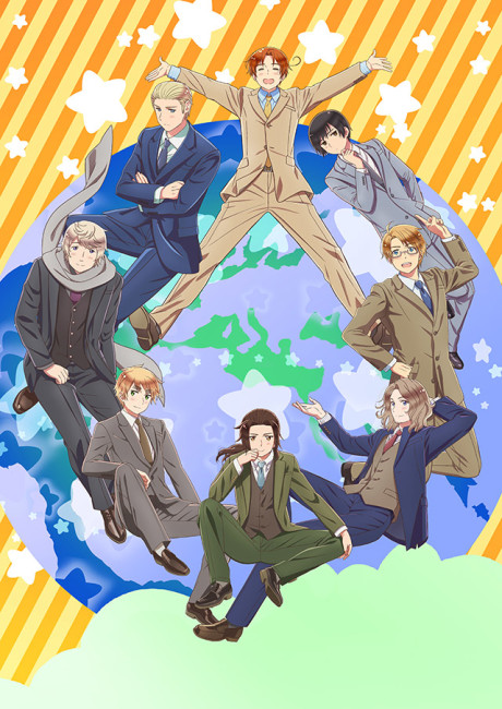ヘタリア World★Stars