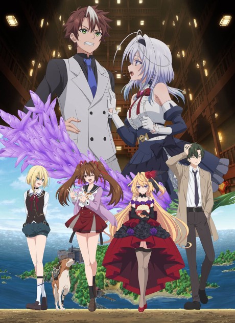 你又被殺了呢，偵探大人