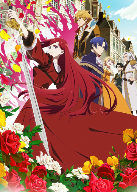 The Most Heretical Last Boss Queen: From Villainess to Savior Season 2