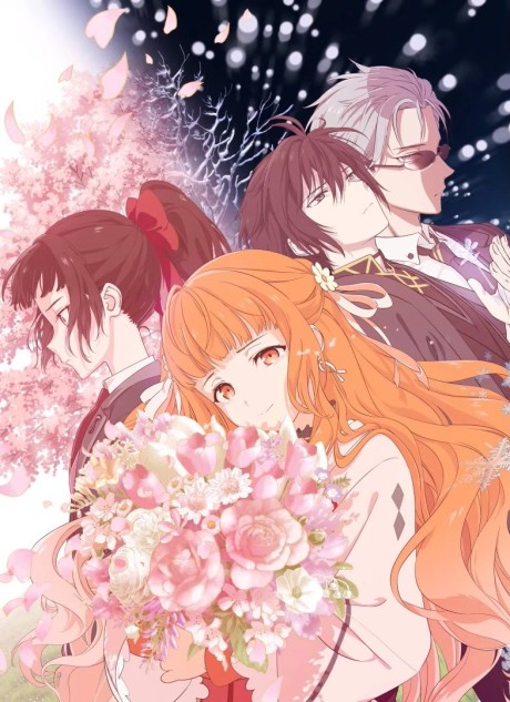 春夏秋冬代行者 春之舞