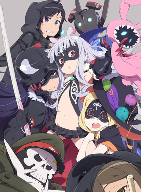 世界征服 謀略之星