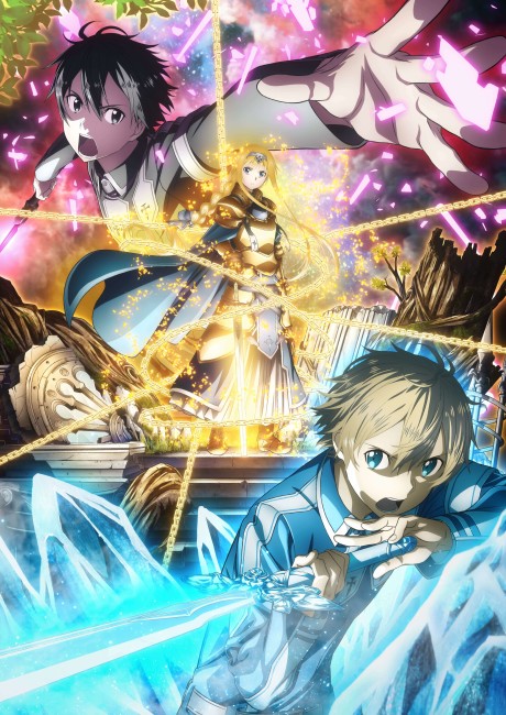 刀劍神域 Alicization