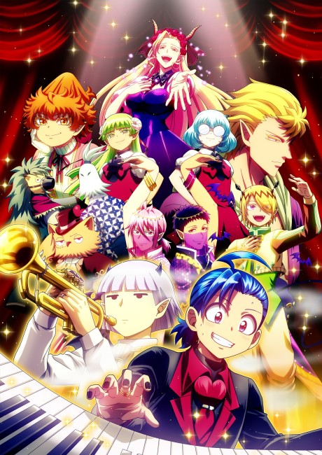 入間同學入魔了！第四季