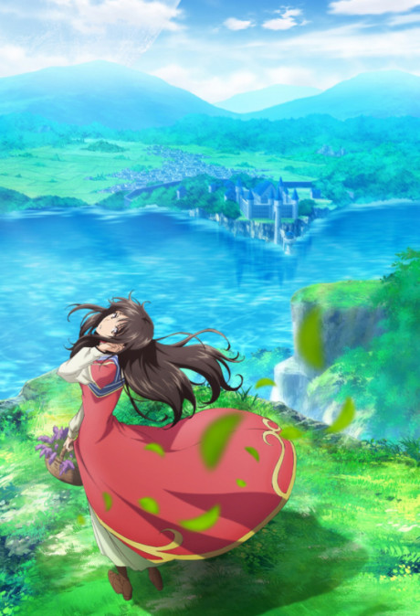 聖女魔力無所不能