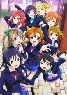 Love Live! 學園偶像計畫