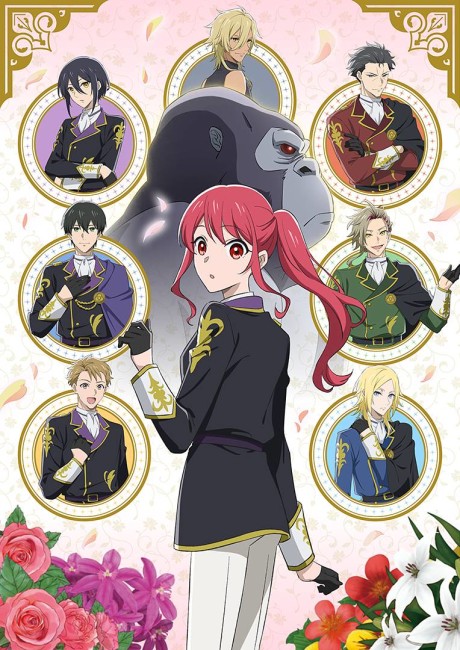 The Gorilla God’s Go-To Girl