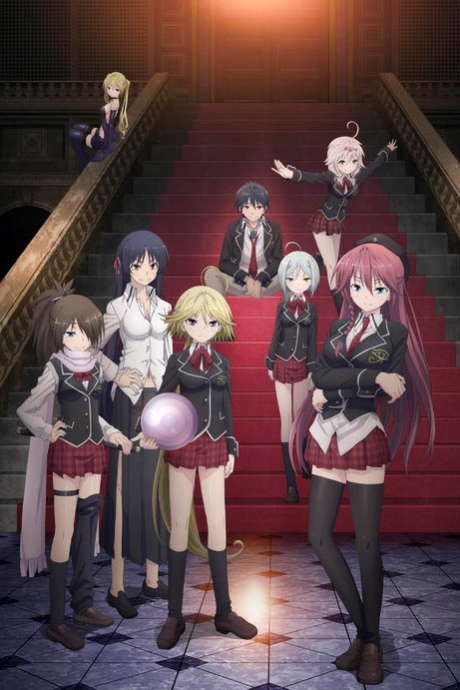 TRINITY SEVEN 魔道書7使者