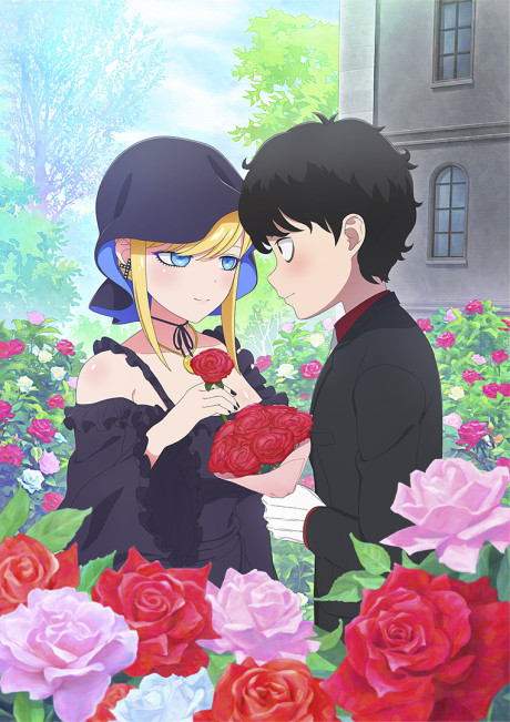 死神少爺與黑女僕 第3季