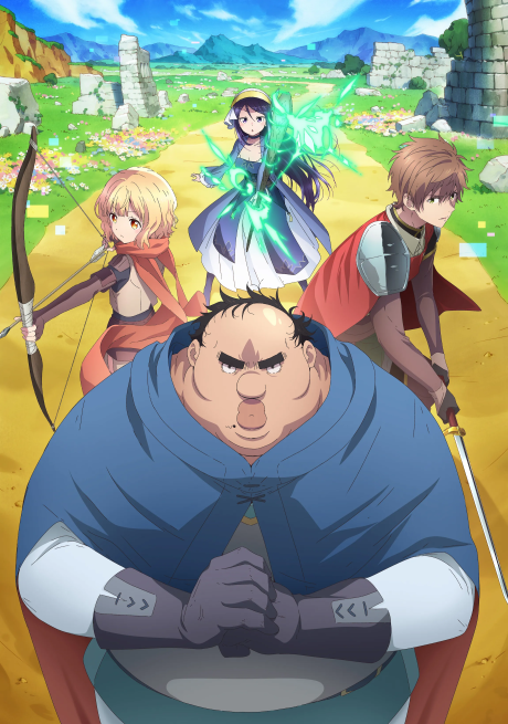 ブサメンガチファイター