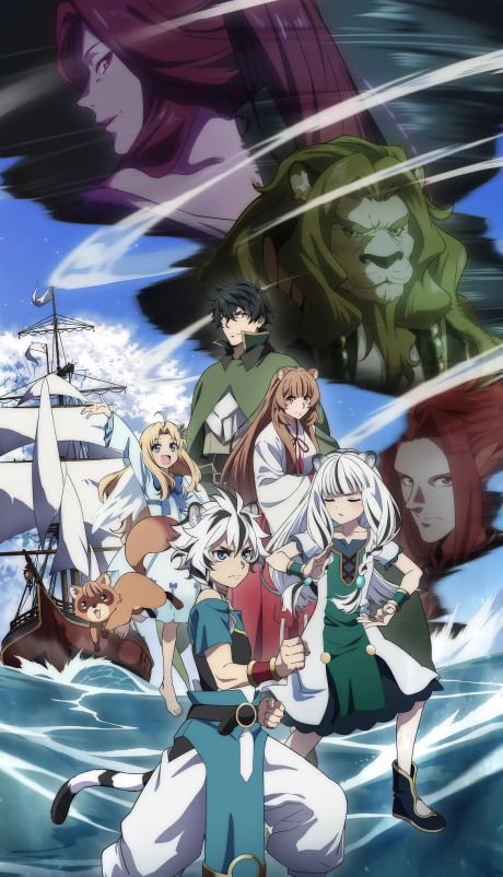 The Rising of the Shield Hero Season 4
