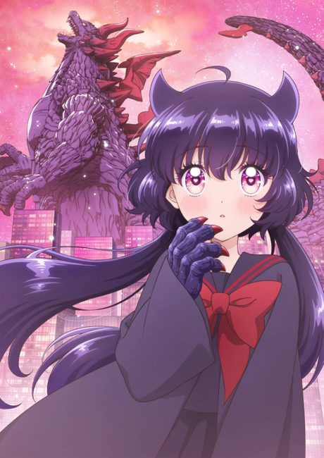 乙女怪獣キャラメリゼ