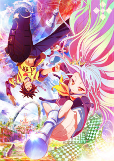 遊戲人生 NO GAME NO LIFE
