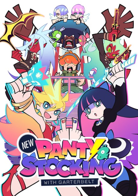 新吊帶襪天使