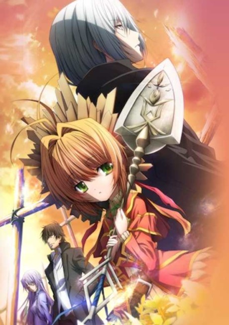 神不在的星期天