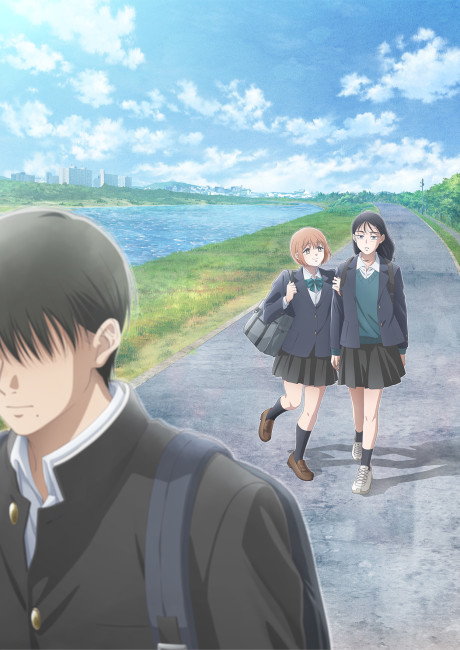 霧尾粉絲後援會