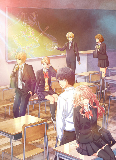 3D女友 REAL GIRL第二期