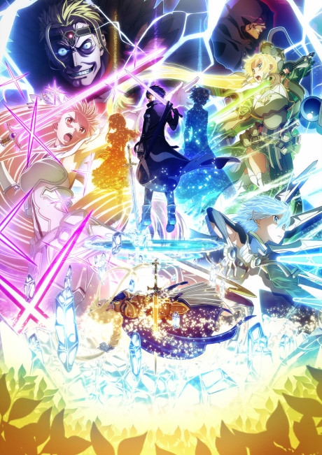 刀劍神域 Alicization War of Underworld -THE LAST SEASON-