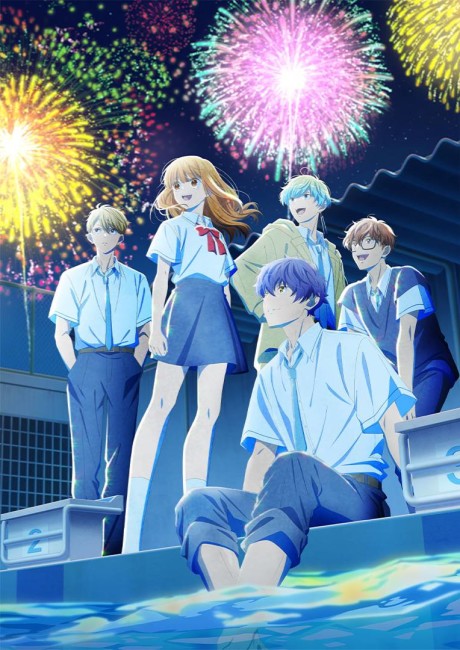 Anyway, I'm Falling in Love with You. Season 2