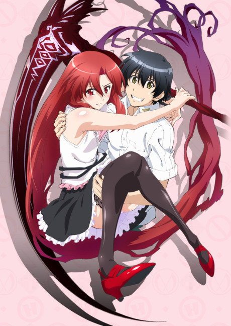 美少女死神 還我H之魂！