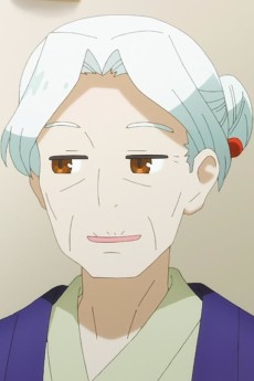 月讀時子