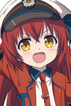 紅
