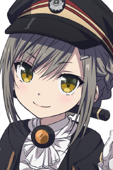 蘭